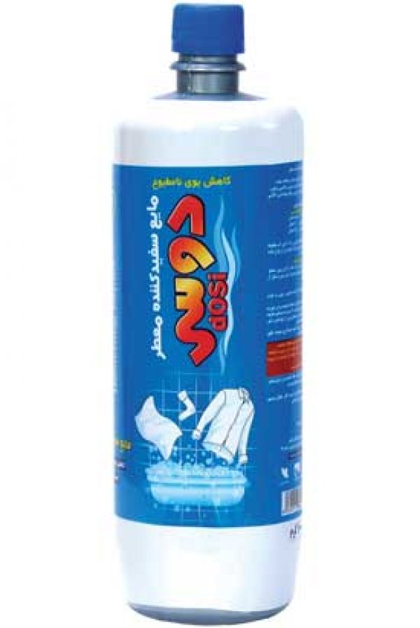 سفيد كننده