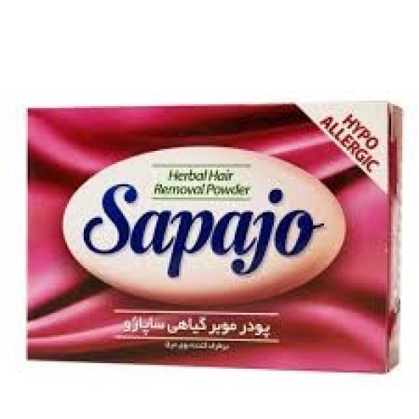 پودر موبر یک نفره 12 عددی